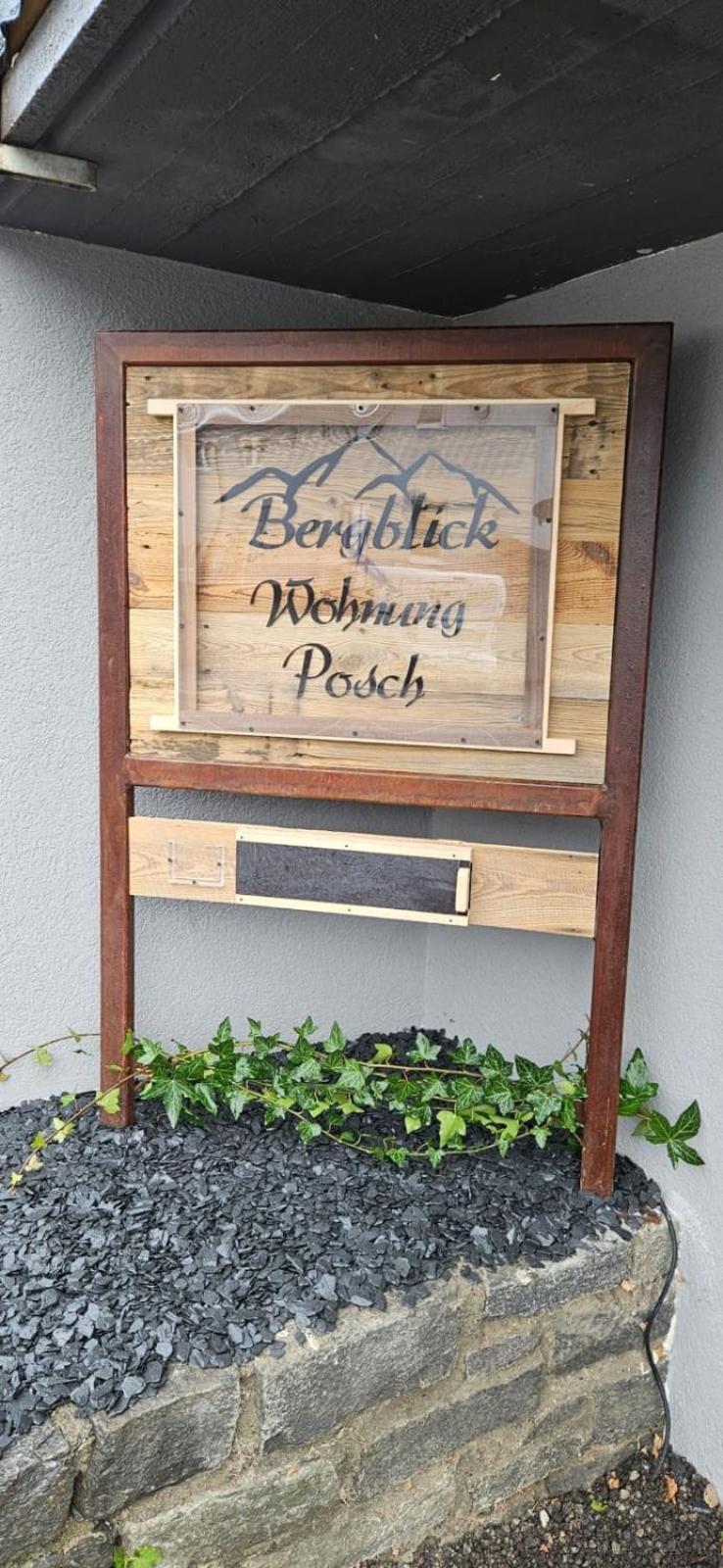 Bergblick Wohnung Posch 伊姆斯特 外观 照片